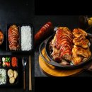 통달배 족발보쌈삼겹 이미지