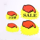 진현광고기획