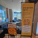 리앤리CC