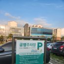 밤은짧고요순살은맛있고맥주는차가워요
