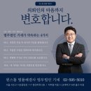 훈민약품 네이버블로그