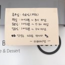 칠암현장민원실 이미지