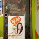 섬진강노래연습장 이미지