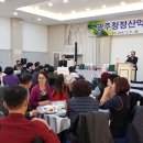 라비앙웨딩컨벤션