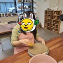 도자기작업실꼼지락소소 | [내돈내산] [공방체험] 도자기작업실 꼼지락소소 체험후기