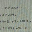 대정상사 | 불미스러웠던 4월 말레이시아 직장인 일상