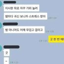 나무늘보까페