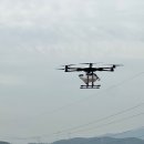 울산드론자격증 울산드론아카데미 후기, 자체 교재 덕분에 수월하게 준비했어요