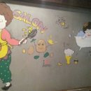 영자PC방 이미지