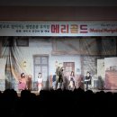 대전탄방중학교 이미지