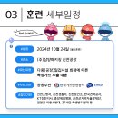 (주)삼양패키징 진천공장 - 16407 | (주)삼양패키징 진천공장