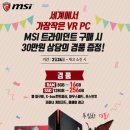 153 PC 이미지