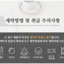 다솜침구