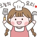 축산물할인매장동행