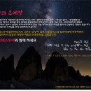 (주)제이에스투어 이미지