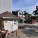 상목노인회관 이미지