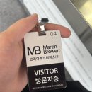 GA코리아 | [연봉 4,500만] 코리아후드써비스 인사팀 면접 후기