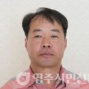질골 이미지