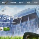 체력단련장 네이버블로그