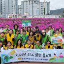 전북과학대-1 이미지