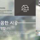 대경기업 네이버블로그