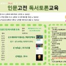 오남도서관 이미지