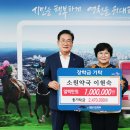 소원약국 - 영천시 호국로 93 | 소원약국