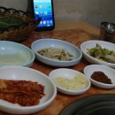 푸른솔가든