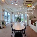 수목정 | 제주 한라수목원 카페 추천, 비주얼에 반한 '커피 99.9' 솔직후기