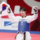 한국체대 승리태권도 이미지