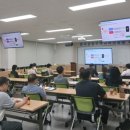 한국공동주택교육진흥원
