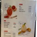 단마시