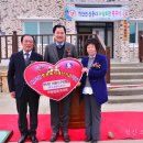 신풍리마을회관 이미지