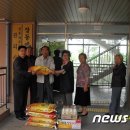 송학지안리즈경로당 이미지