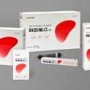 조아약국 이미지