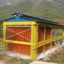 양촌농원 이미지