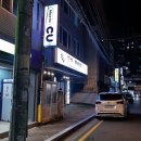 탄다디비라 이미지