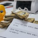 노송동주민센터 이미지