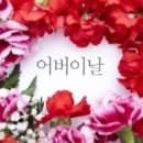 삼현여자고등학교 네이버블로그