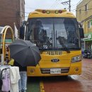 딸기어린이집 이미지