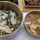 반월체육센터 이미지