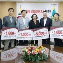 장충동왕족발 - 고성군 송학로 160 | 장충동왕족발