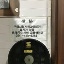 터미널화장실 이미지
