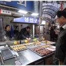 대성상회 이미지