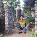 우정크린 이미지