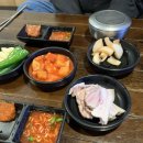 남부왕족발국밥 이미지