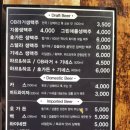 양계장집아들 이미지