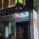 페인스톰 수원 | 신사/압구정 헬스장 추천 [크로스핏 페인스톰] 시설 운동 후기 | 초보자도 재밌게 운동 가능한 곳