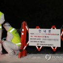 윤태현농장 이미지