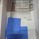 백학민박 이미지